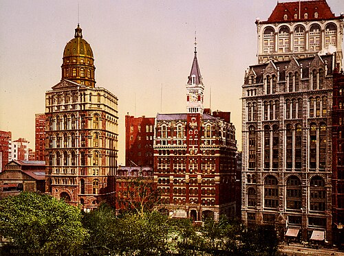 The New York Globe Office — historical photo